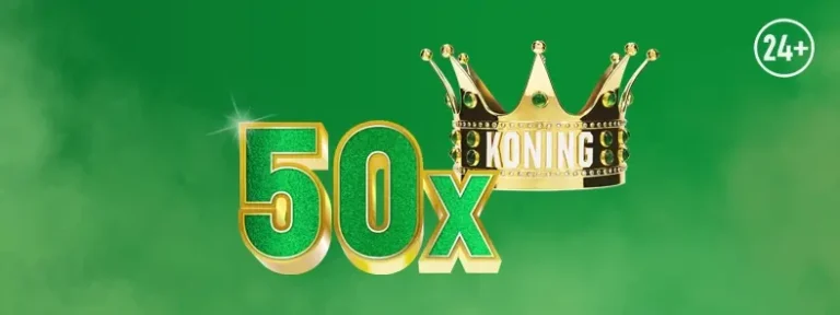 TOTO Boost 50X promotie